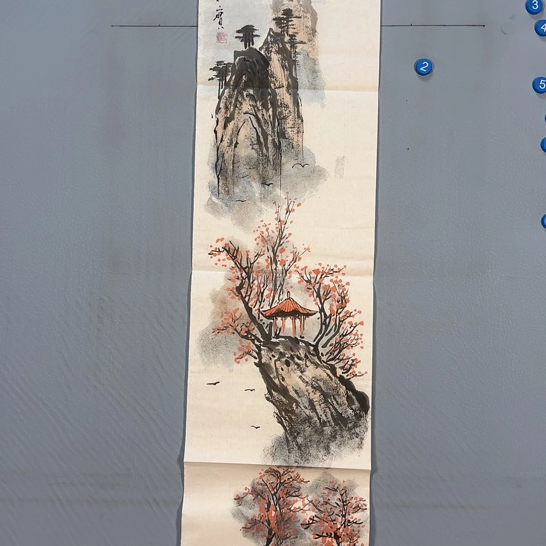 国画480 牡丹仙子在我心间