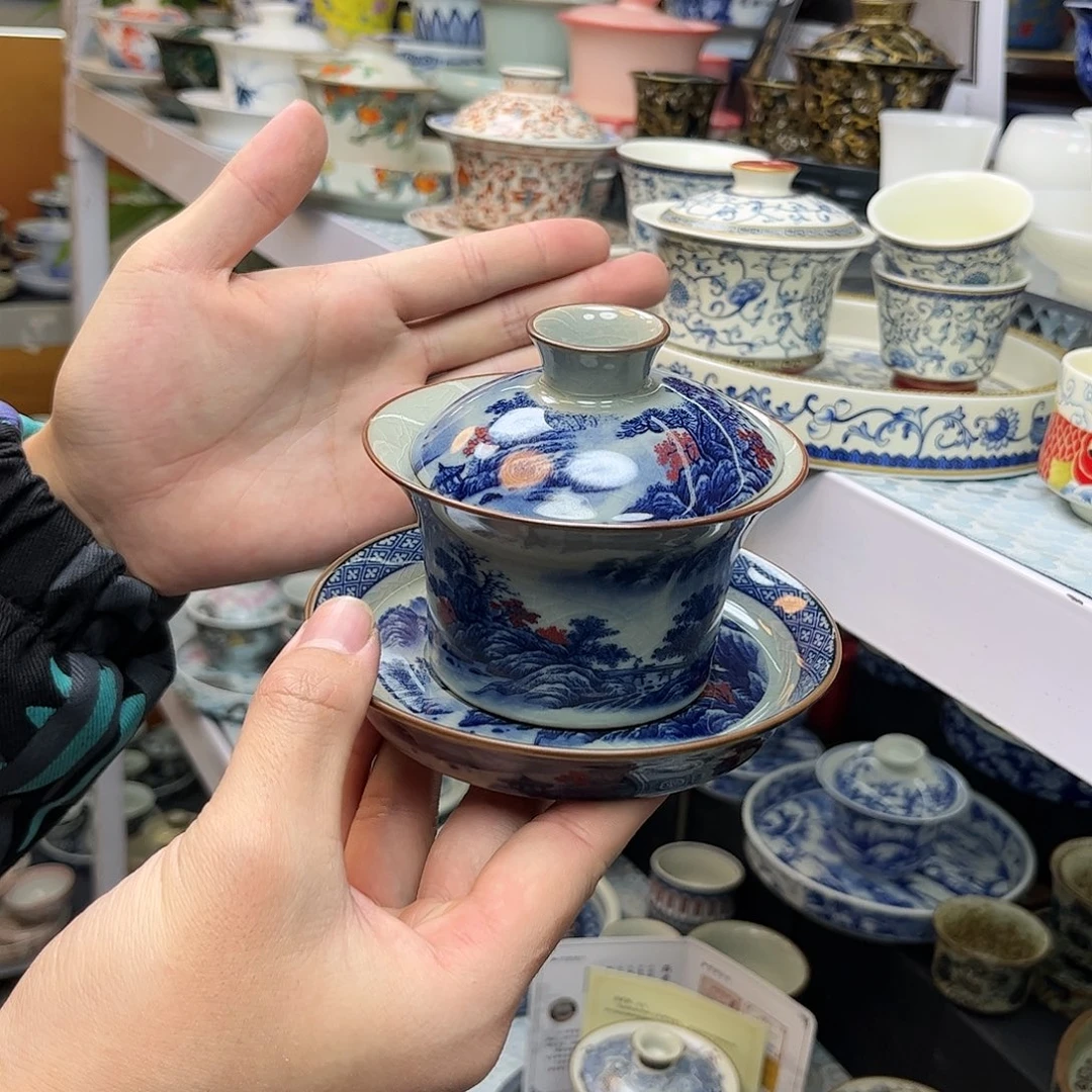 健健康康平平安安