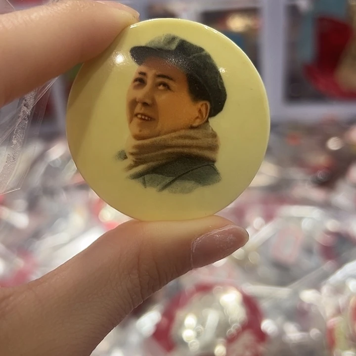 义***乀一一一一一一一一一一