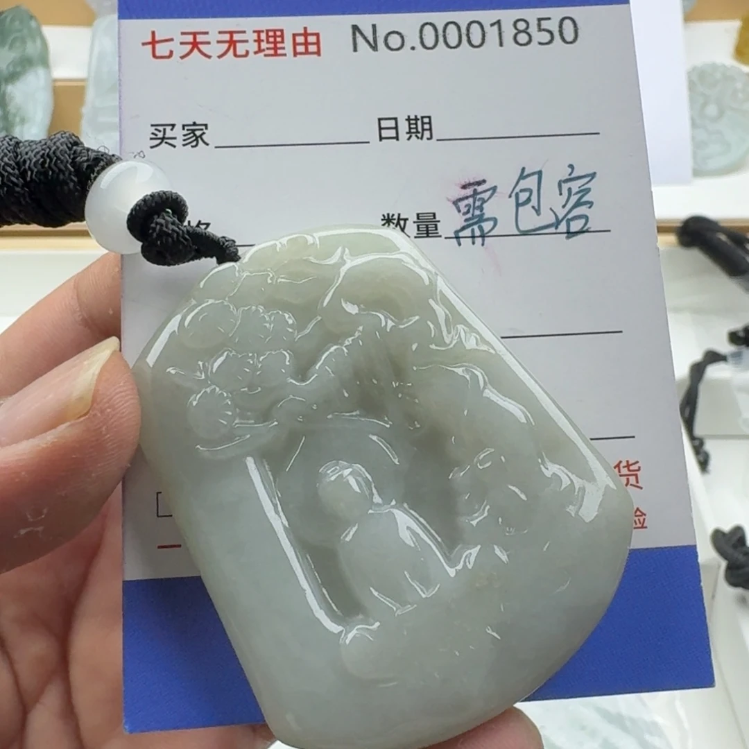 翡翠未镶嵌颈饰天然缅甸A货翡翠