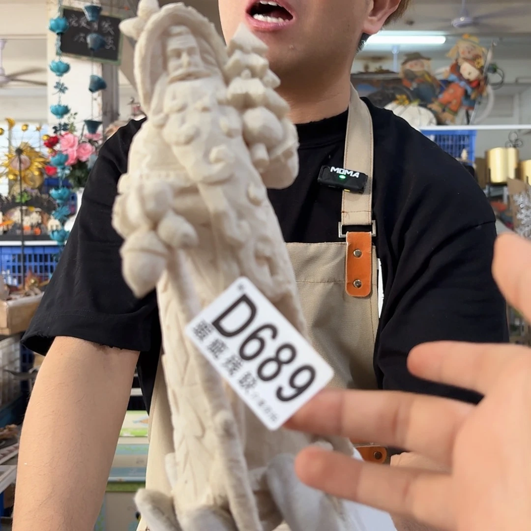 核桃木/黑胡桃（胡桃木）