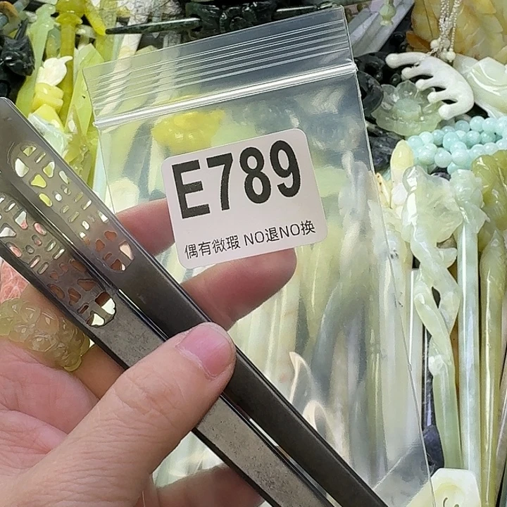 爱***樱蛇纹石玉合金发饰