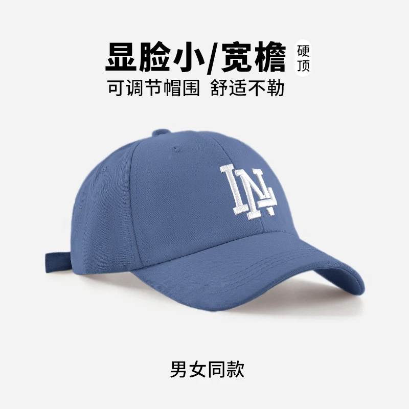 B39【正品专属】李宁棒球帽女大帽檐显脸小新款春季登山帽网球帽子