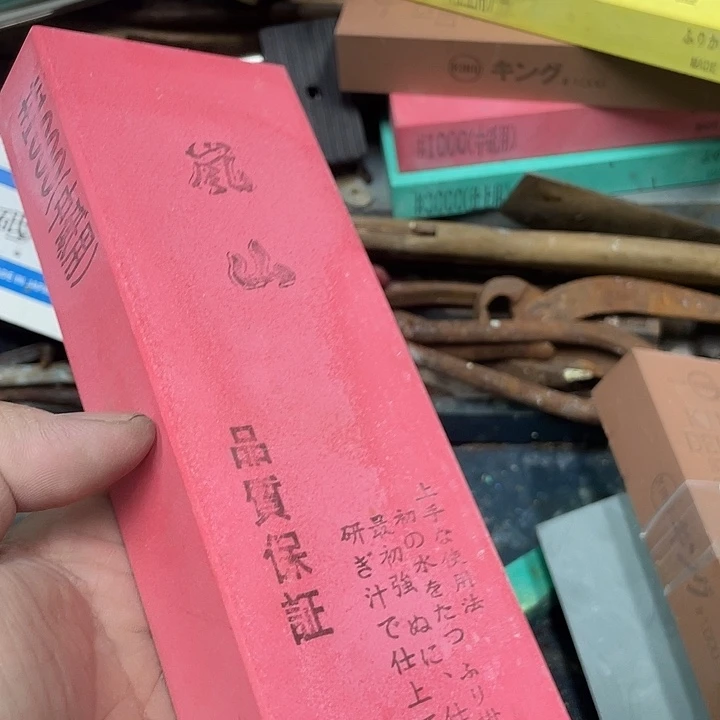 ?**?磨刀石下铁快好用
