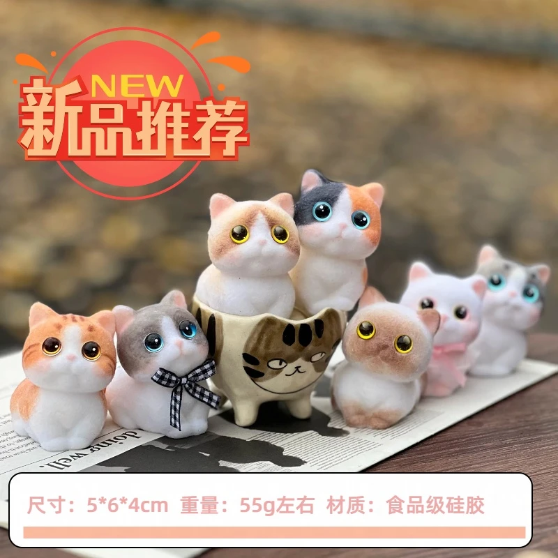 手工植绒彩绘小猫捏捏乐摆件减压猫咪捏捏乐手绘生日礼物节日礼物