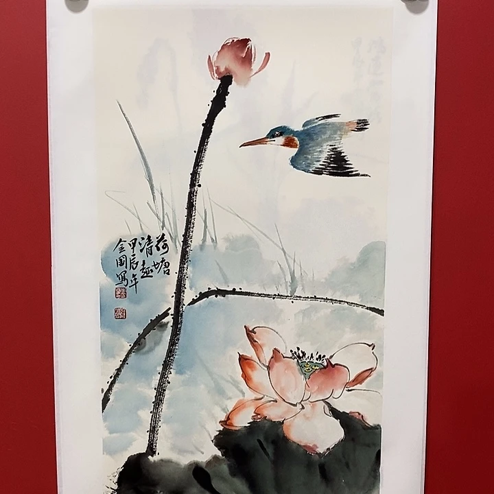 书法国画国画国画