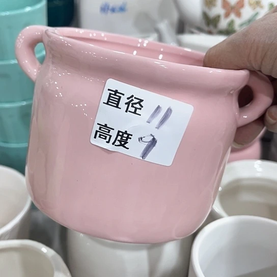 多肉绿植陶瓷花盆