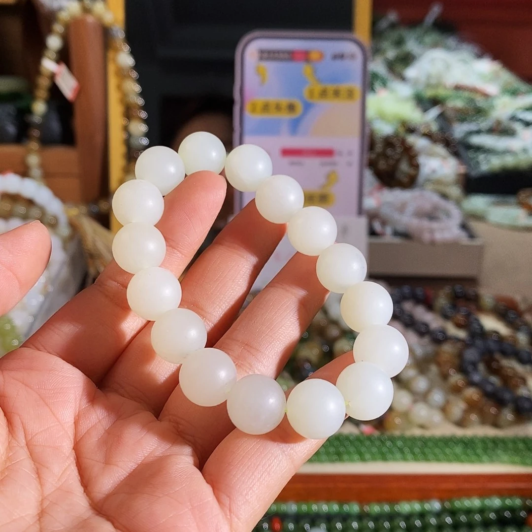 手链未镶嵌和田玉