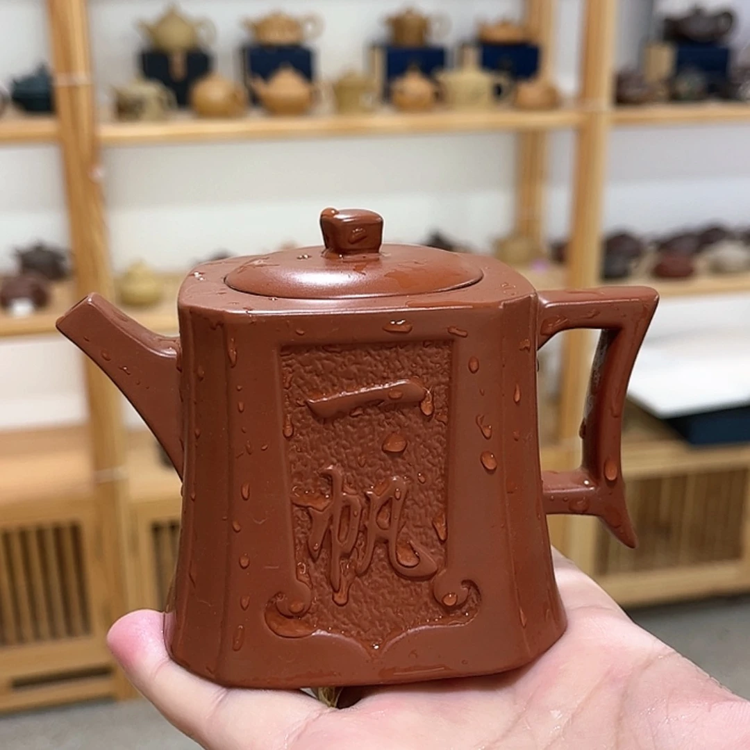 【闪购商品】茶壶紫砂