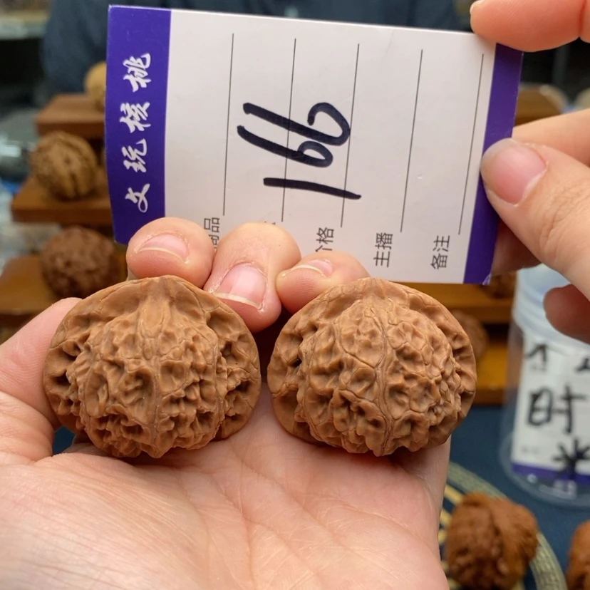 【闪购商品】文玩核桃吊坠39宫灯