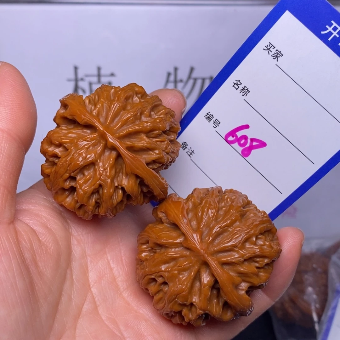 文玩核桃把件608/43苹果园