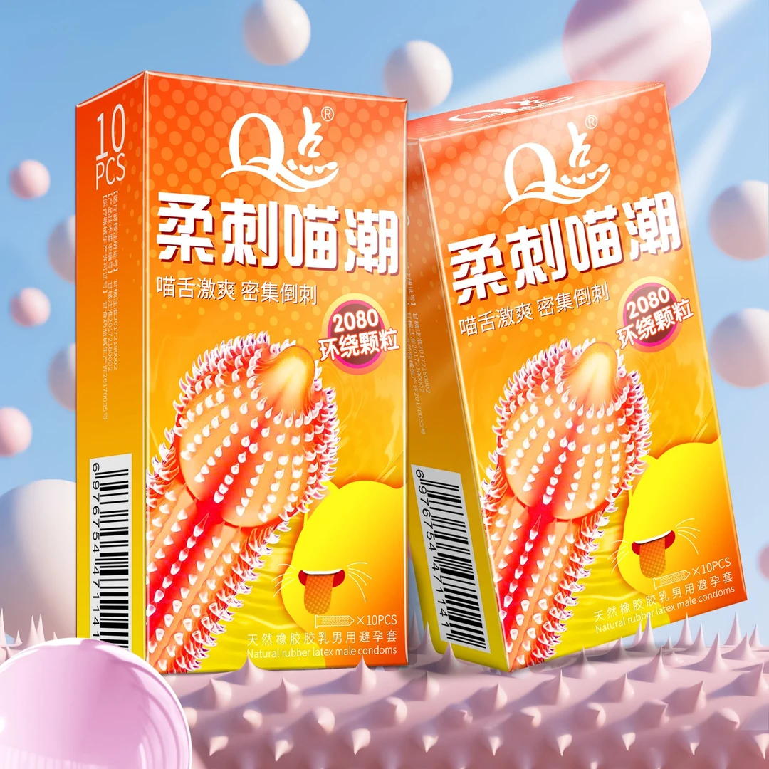 Q点猫舌2080颗密集环绕倒刺颗粒避孕套 全程保密发货玻尿酸水润免洗狼牙刺冰火螺纹物理延时持久安全套套 天然橡胶胶乳男用避孕套