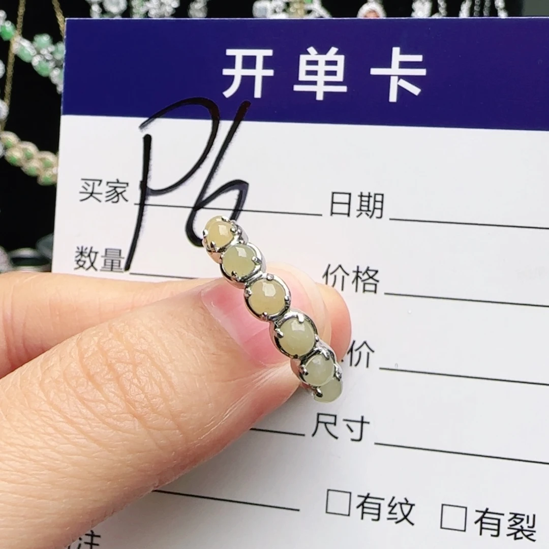 银S925镶嵌手链翡翠