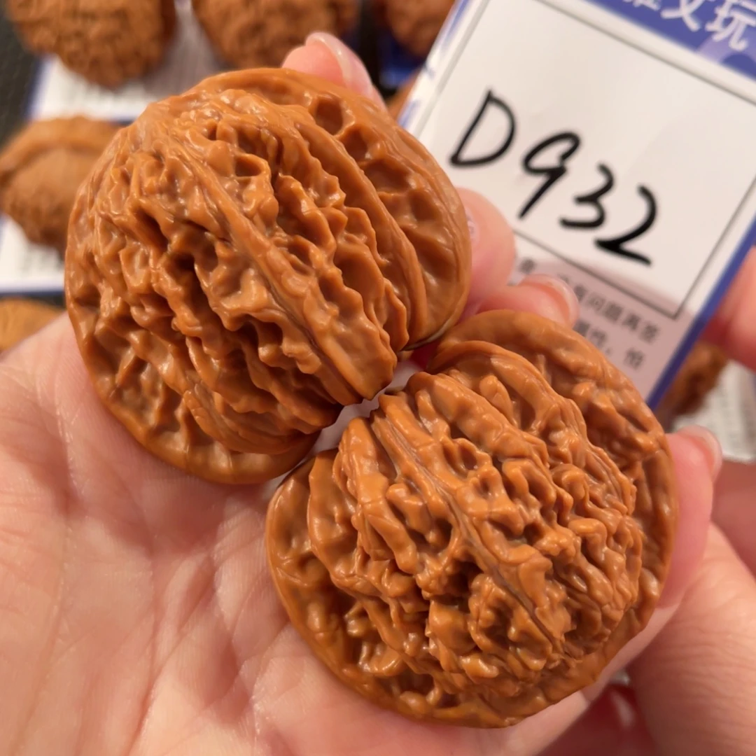 得***钱把件文玩核桃D932四座楼43