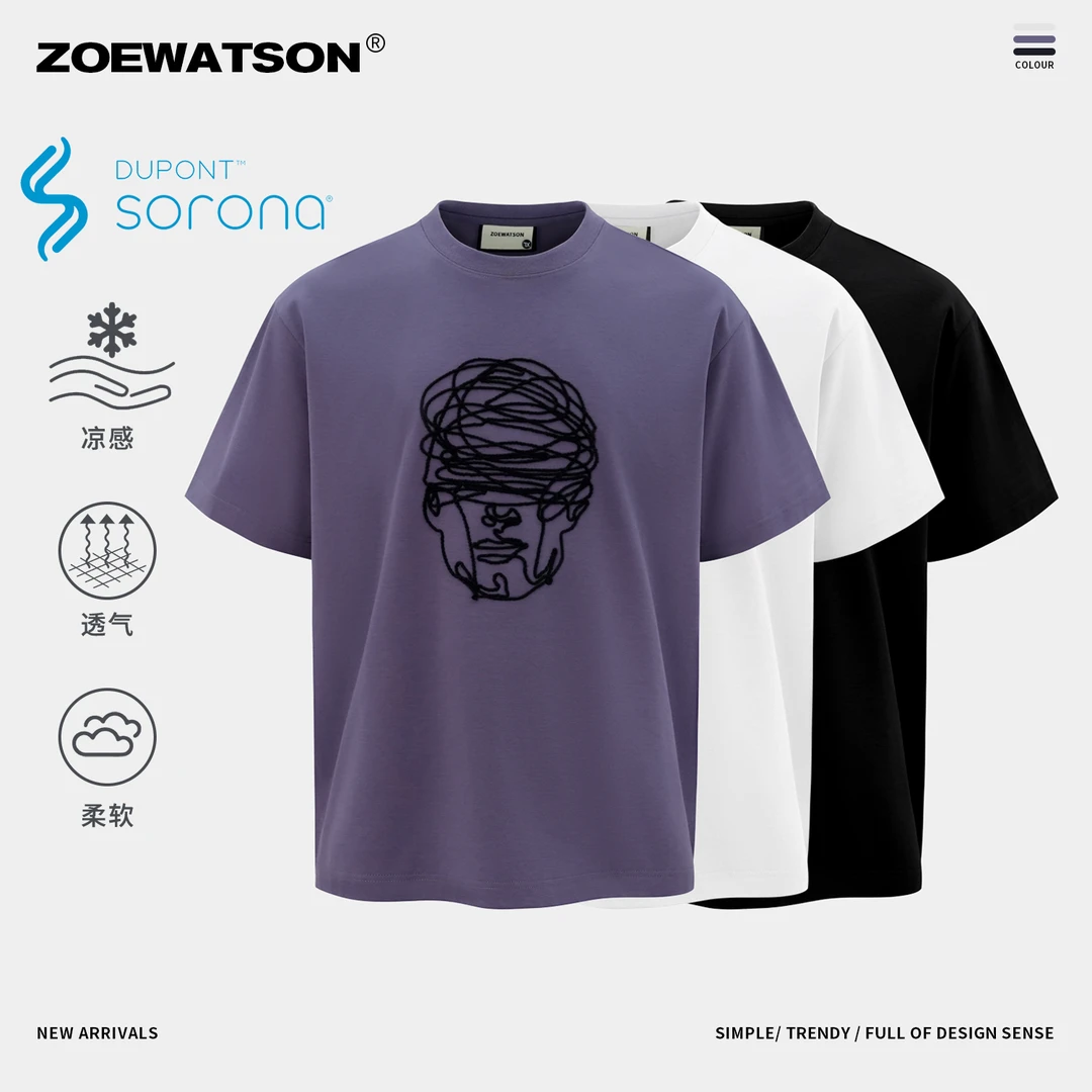 夏季男士重磅圆领短袖刺绣T恤设计感宽松百搭Z2729