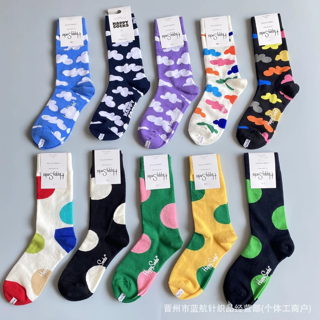 瑞典潮牌HappySocks袜子女士中高筒棉袜四季款云朵时尚波点情侣袜