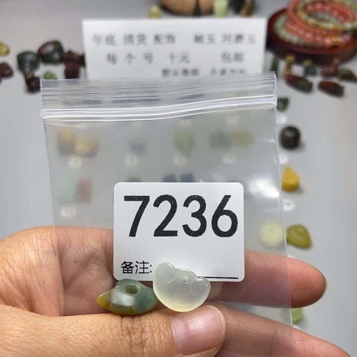 L***蛇纹石玉未镶嵌项链