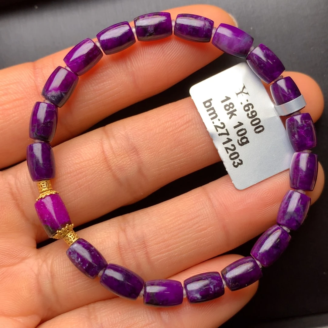 苏纪石（舒俱来）18K金镶嵌手串