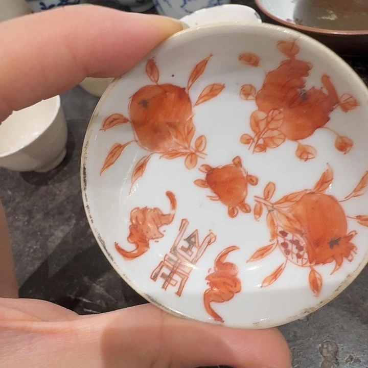 杯子盘粉彩矾红盘小碟有冲线
