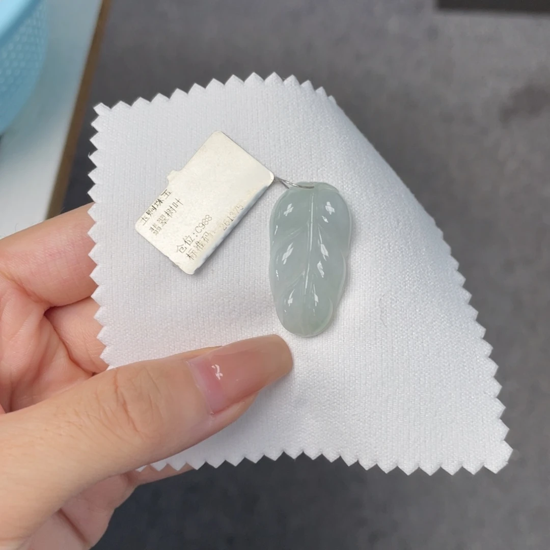 颈饰未镶嵌翡翠叶子