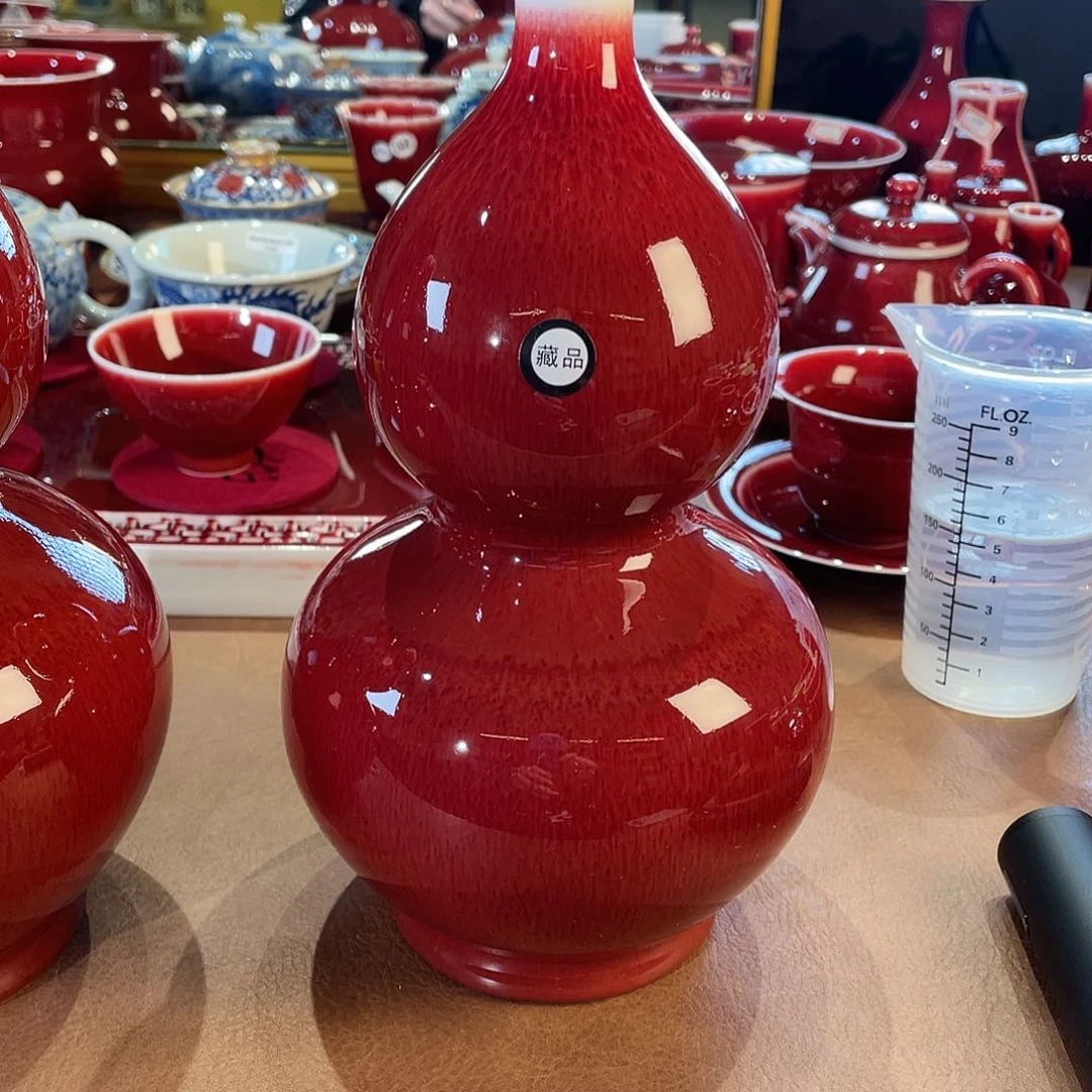 清欢雅玩原矿郎红藏品大葫芦瓶23Ｃｍ高