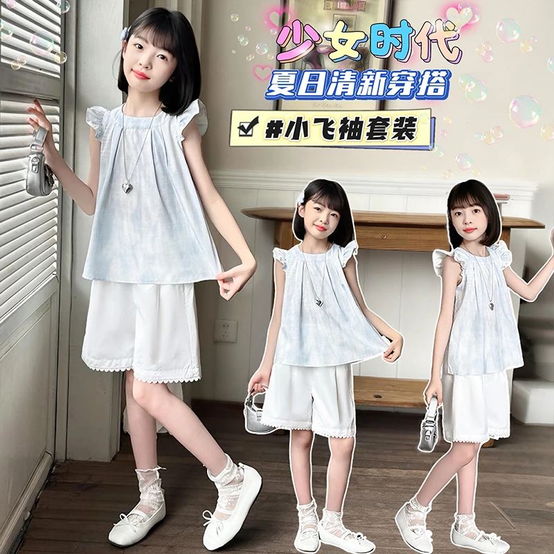 无袖套装女童夏季外穿新品韩系少女潮宝可爱搭配夏天潮童女孩潮装