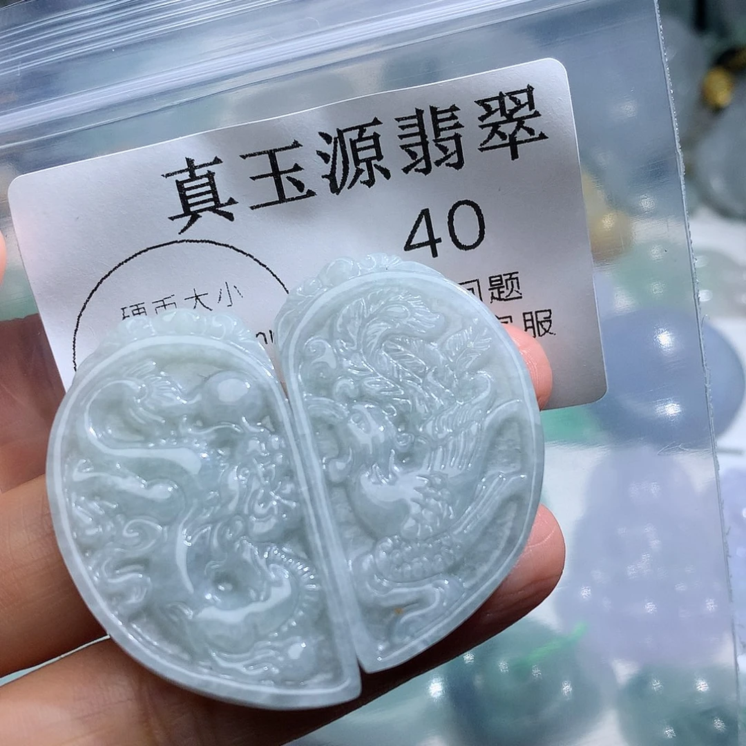 翡翠未镶嵌颈饰40