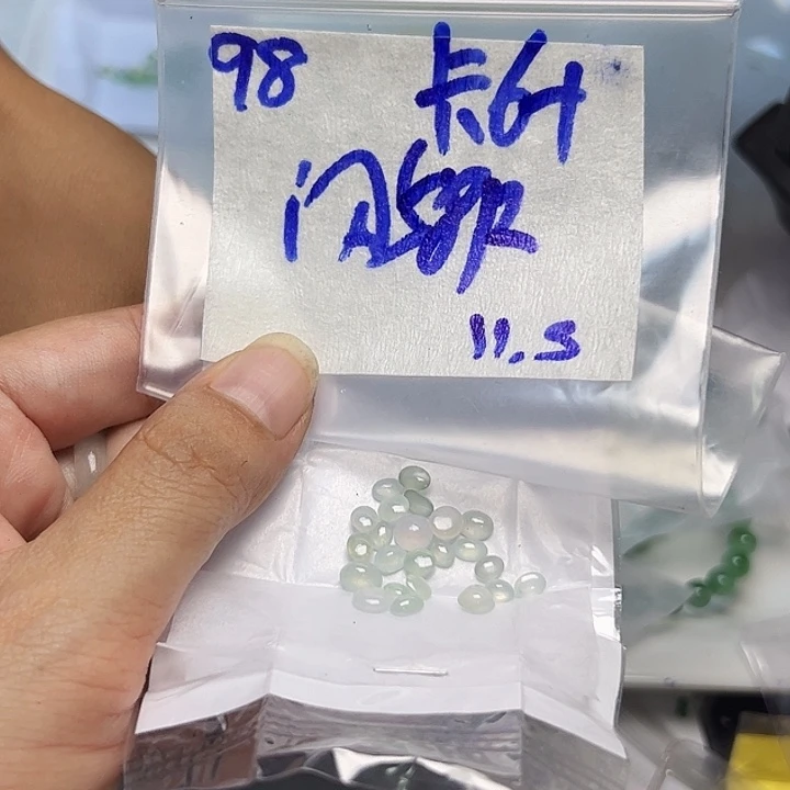 未镶嵌定制翡翠不