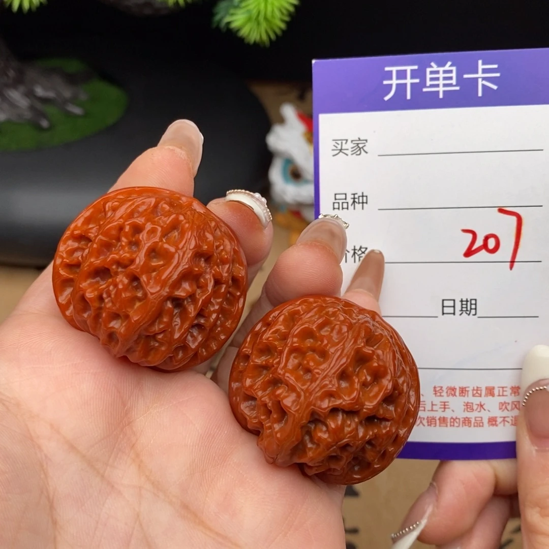 文玩核桃吊坠207号37苹果园