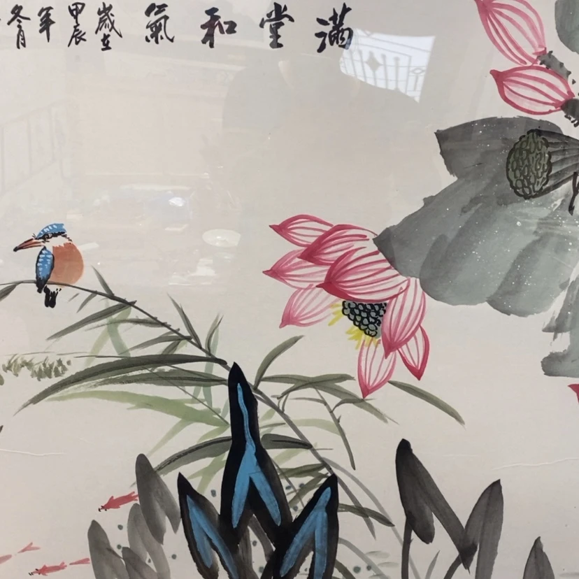 【闪购商品】国画手绘国画带框163.83