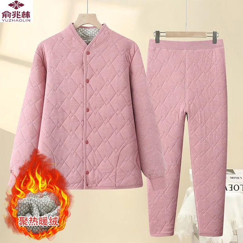 俞兆林中老年女秋冬加厚保暖上衣套装妈妈装洋气内搭两件套老太太