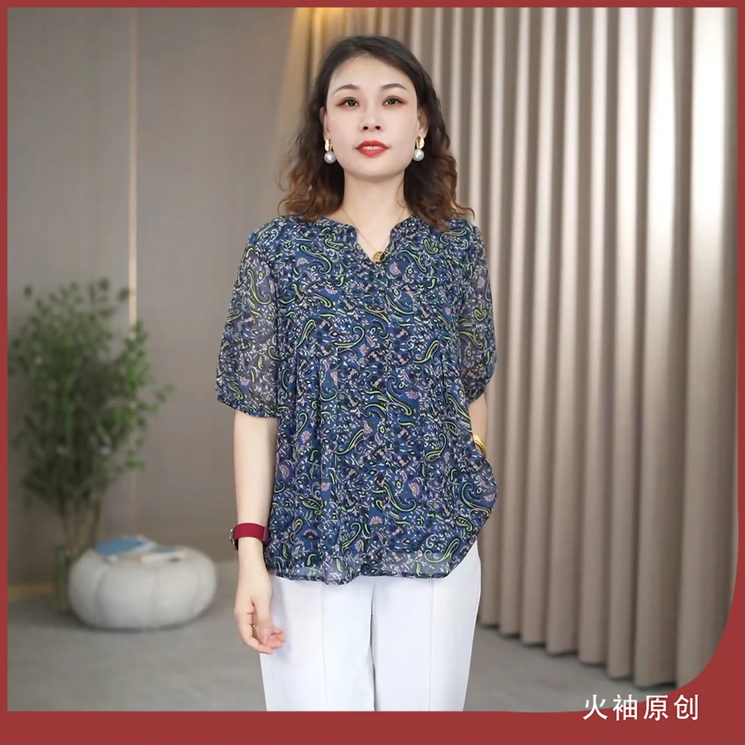火袖G1039中老年半开领印花上衣夏装新款宽松显瘦短袖妈妈装小衫