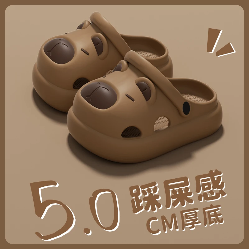 卡皮巴拉卡通拖鞋儿童夏季2025新款厚底防滑男童中大童两穿洞洞鞋
