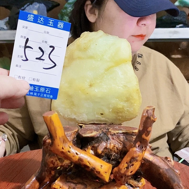 蛇纹石玉原石未镶嵌