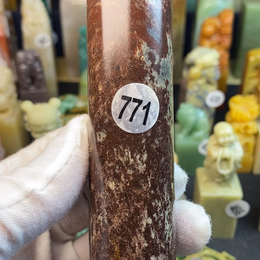 青田石篆刻艺术家的作品