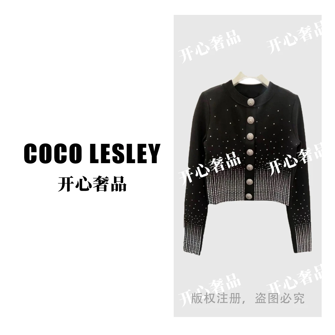 【开心奢品】G法式小香风初秋定制虎头金属扣烫钻针织开衫外套4167
