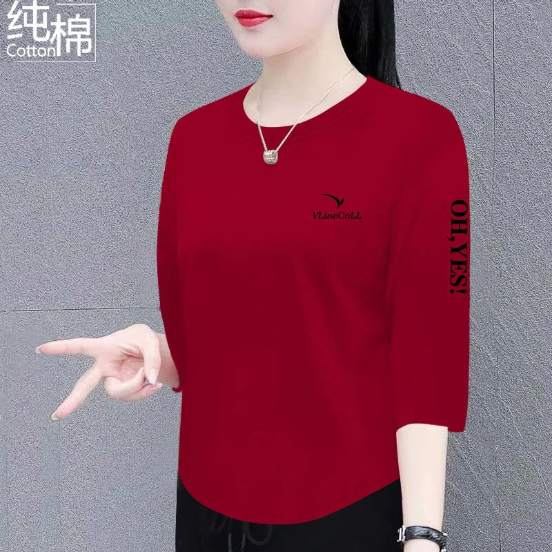 女士纯棉七分袖上衣女春夏新款圆领宽松显瘦百搭洋气不规则t恤女