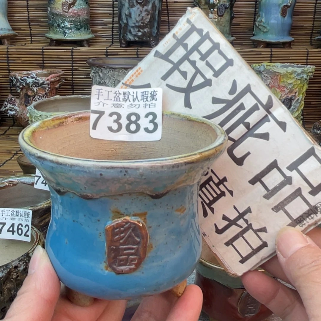 手工花盆默认瑕疵完美者勿拍