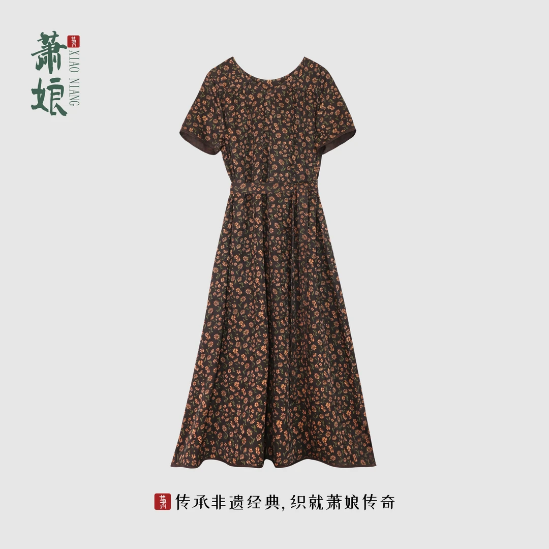 萧娘【星辰】香云纱连衣裙新中式夏季女裙中国风桑蚕丝长裙5409