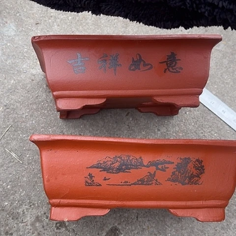 紫砂宜兴紫砂26+26红马槽