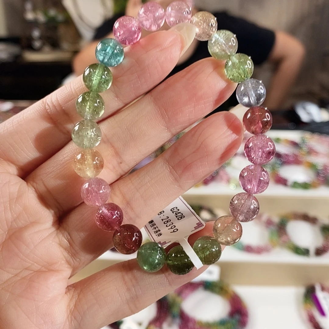 未镶嵌手链碧玺G2428单圈颜色微差