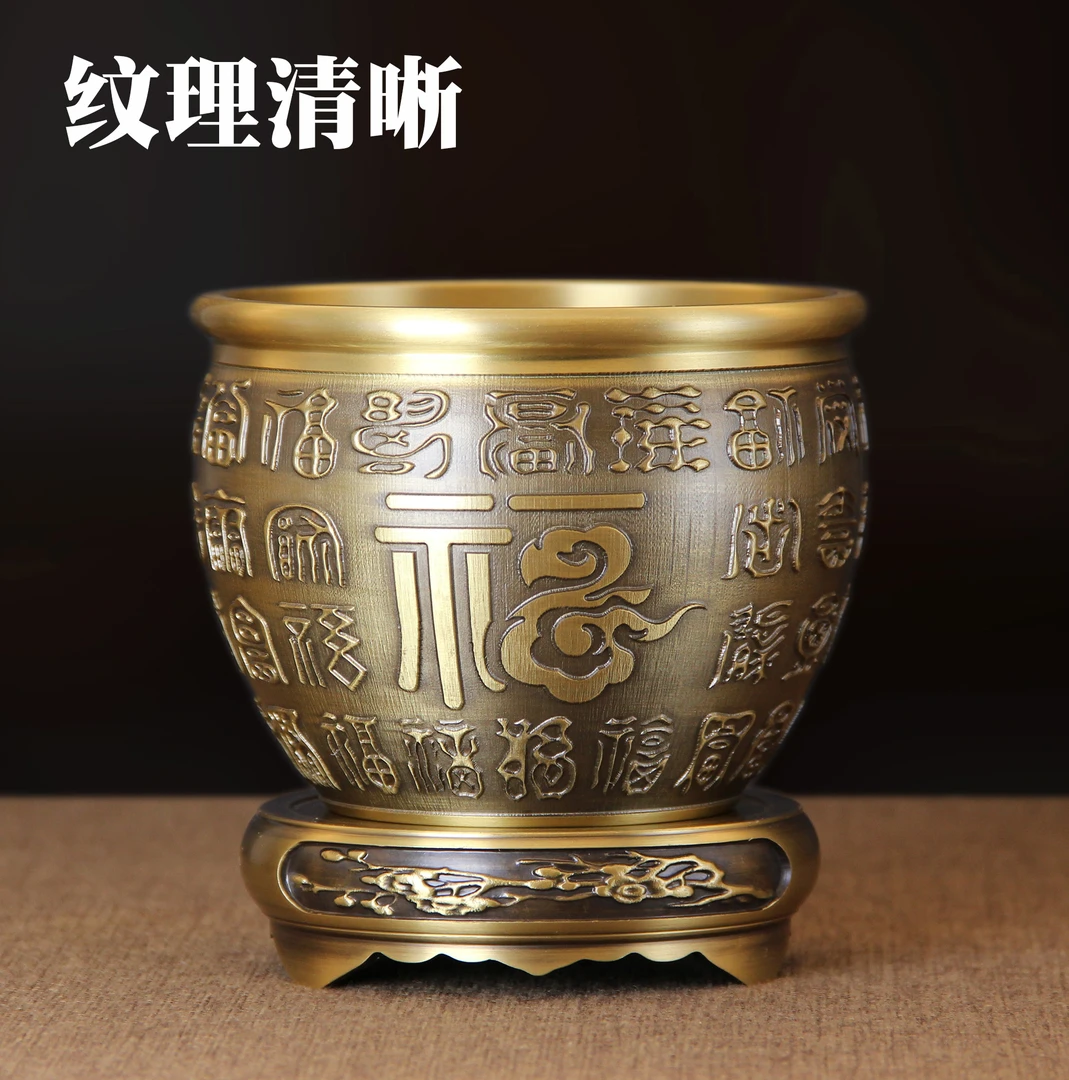 壹心铜《浮雕百福缸》 纯黄铜招宝铜工艺品 黄铜米缸 家居摆件