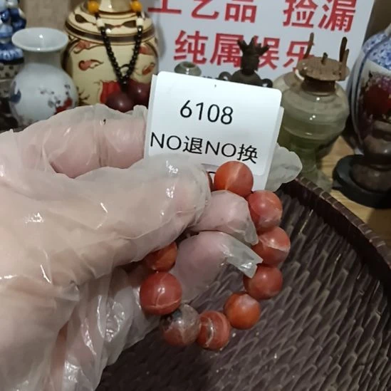 你***吗瓷片6108号工艺品