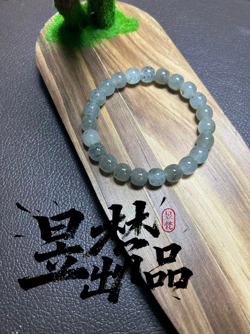 【冰乌鸡】和田玉冰底于田青花手串9mm新疆点墨精工老型文玩百搭