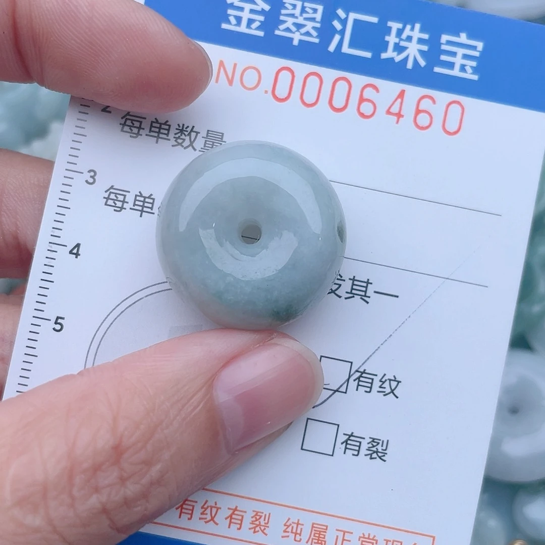 颈饰未镶嵌翡翠6460