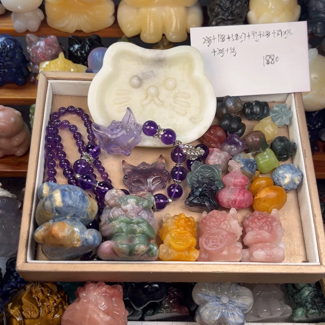 ?***?醒狮醒狮醒狮醒狮