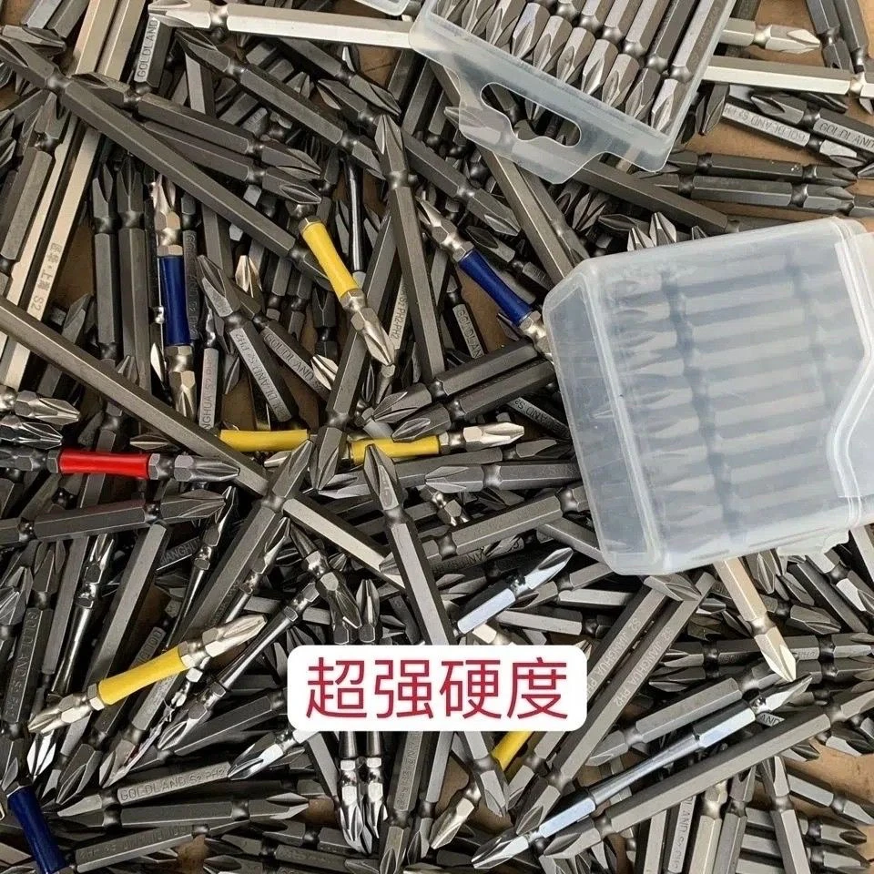 清仓处理批头20支包邮款式随机发