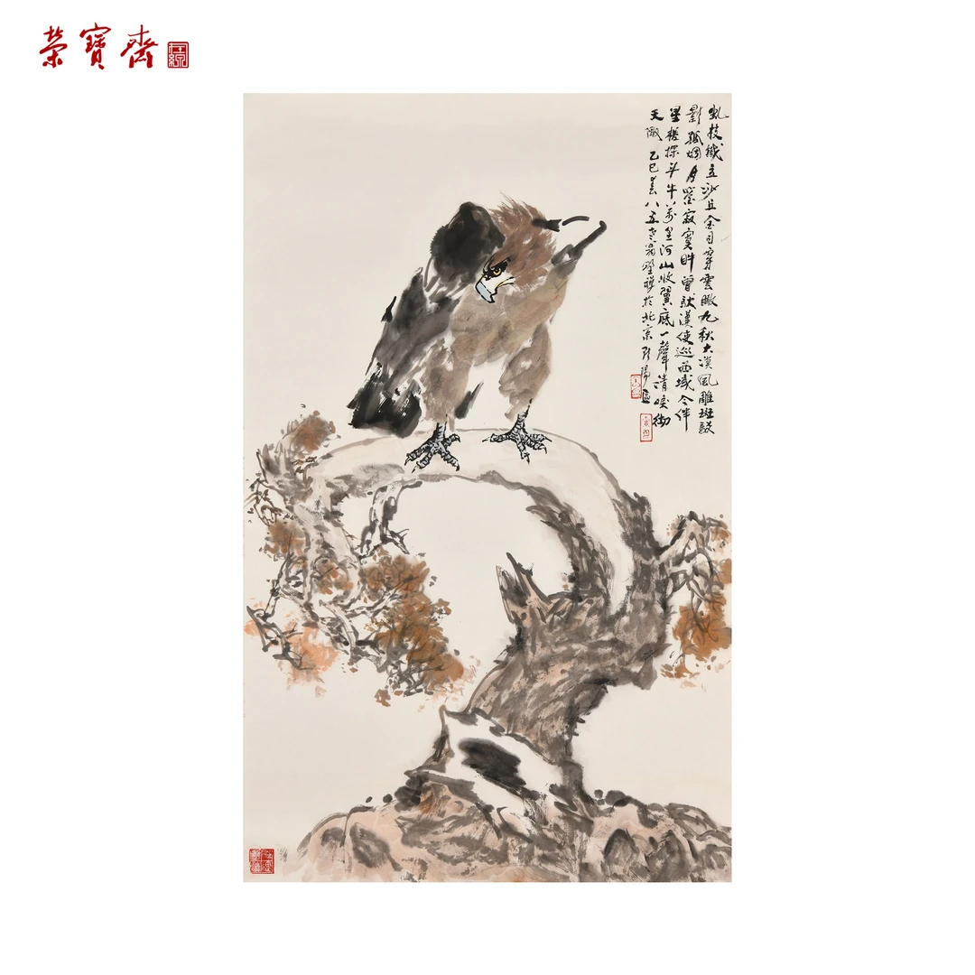 -4(F21913)《大漠风雕》 书画 纸本已托 97*60cm
