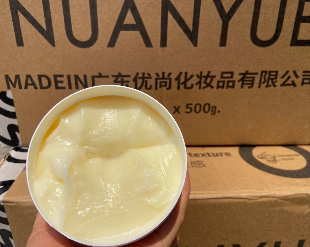 优尚闪发膜护发素钻还原蛋白酸补水顺滑蛋白修护改善毛躁染烫修护