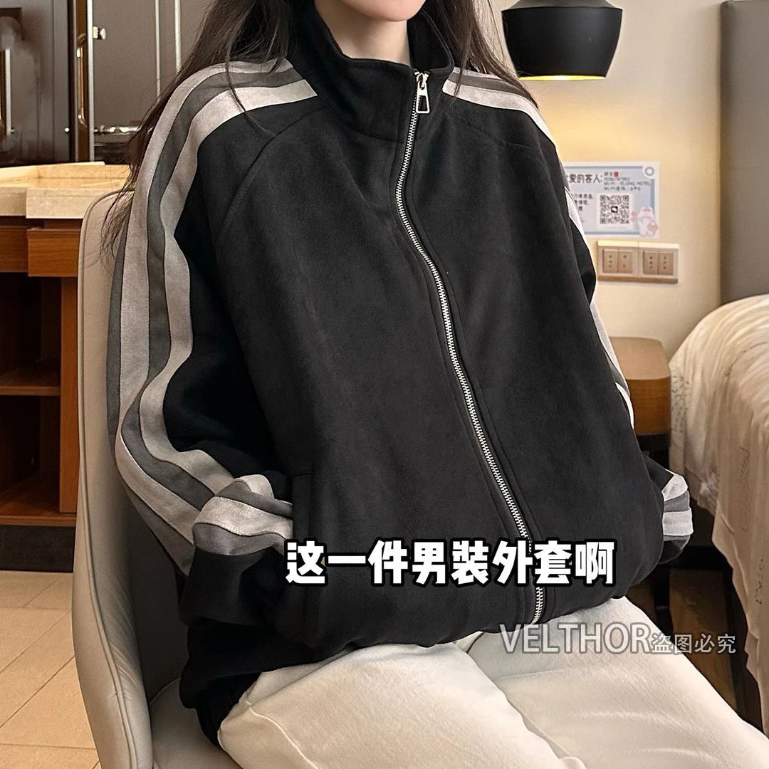 男士卫衣秋冬新款痞帅男装潮牌撞色肌理感四条杠立领拉链百搭外套